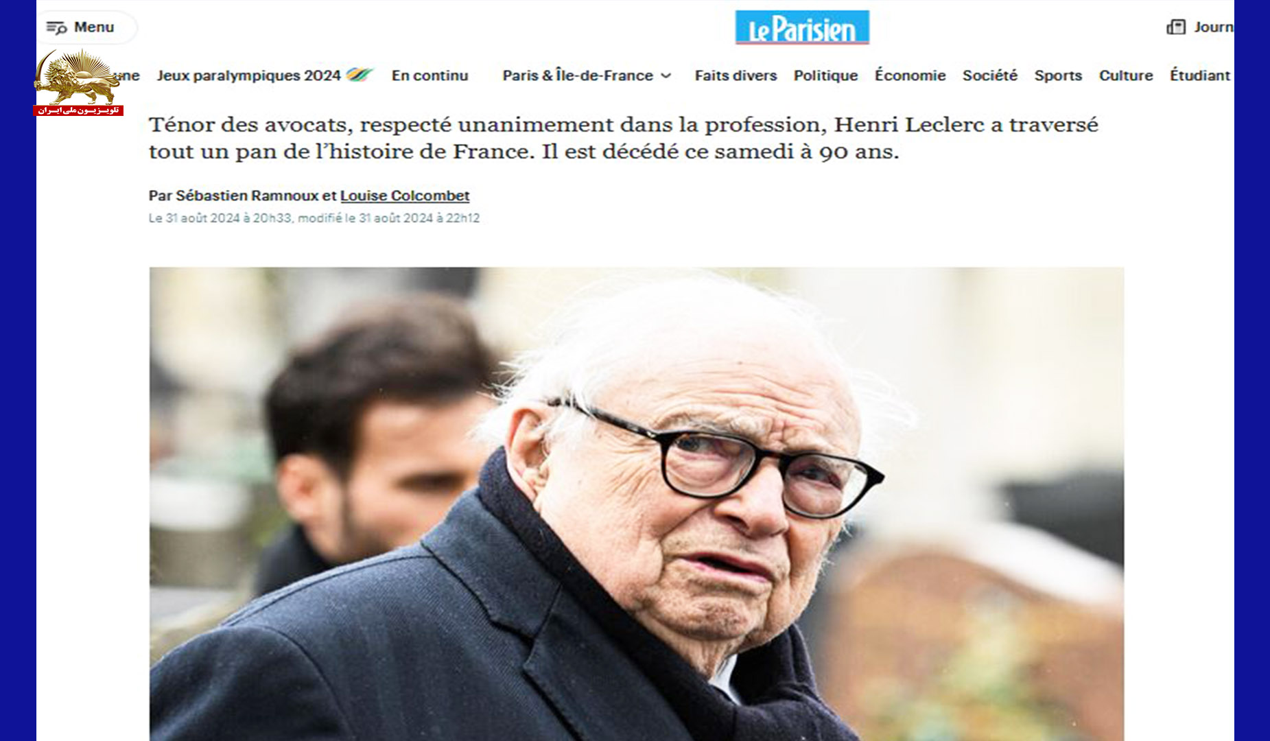 بازتاب روزنامه فرانسوی پاریزین درباره درگذشت هانری لوکلرک مدافع بزرگ حقوق بشر